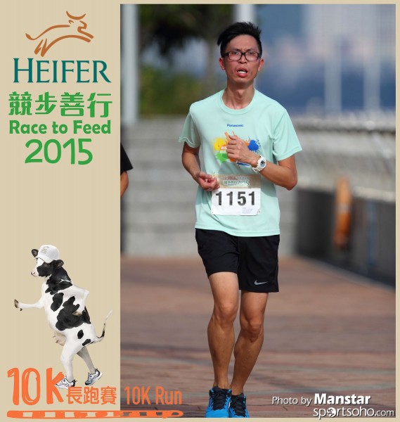 HRF_15-366F