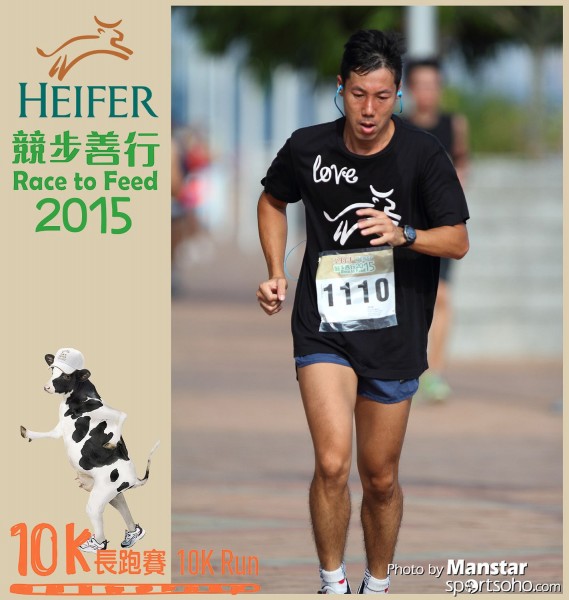HRF_15-368F
