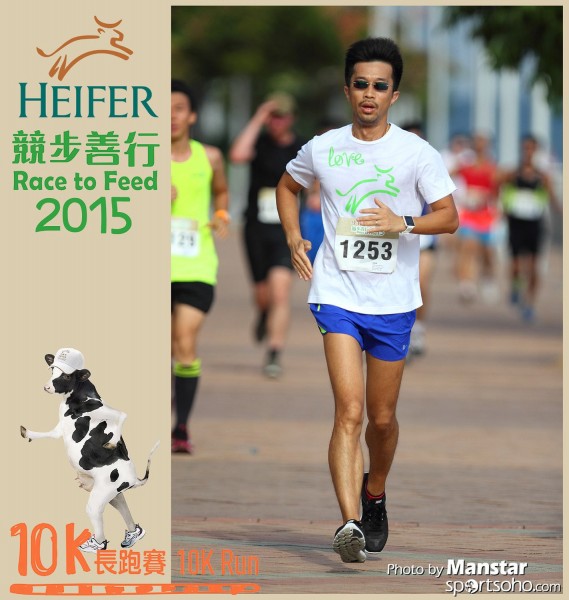 HRF_15-370F