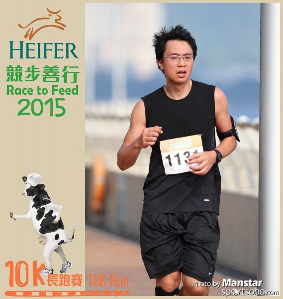 HRF_15-372F