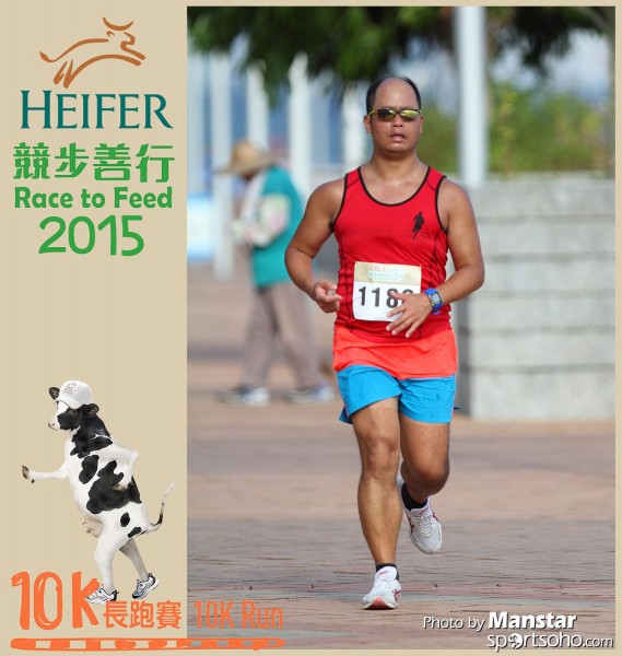 HRF_15-379F