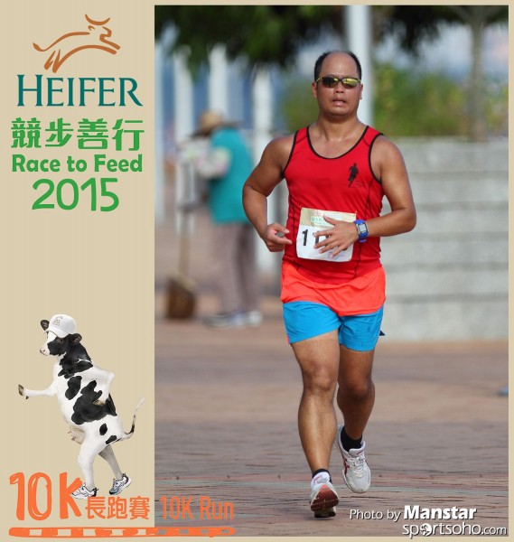 HRF_15-380F