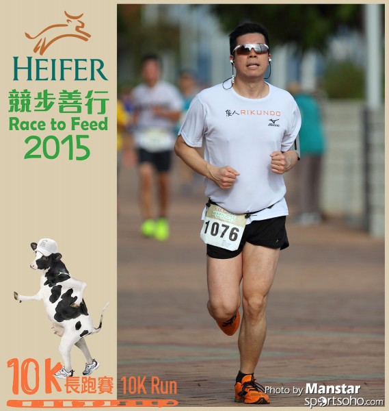 HRF_15-384F