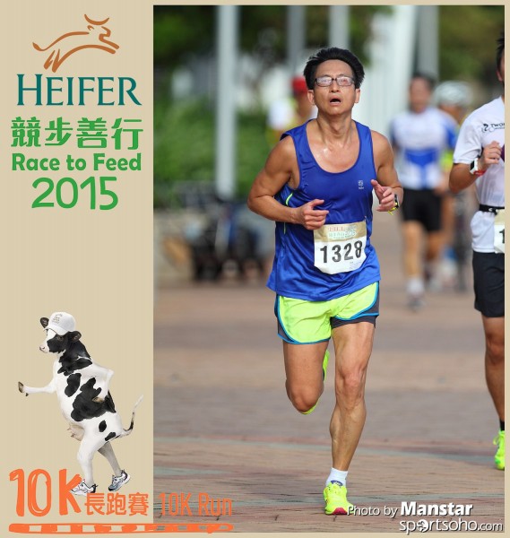 HRF_15-387F