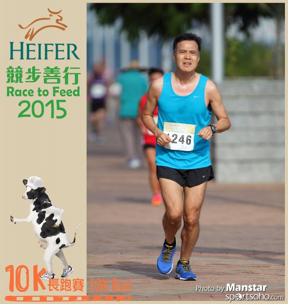 HRF_15-393F