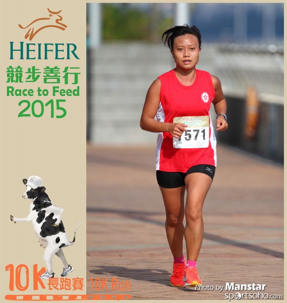 HRF_15-398F