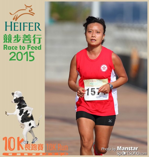 HRF_15-399F