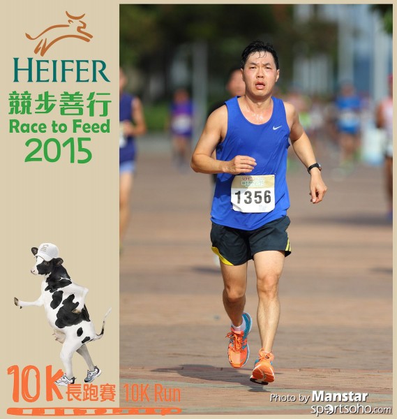 HRF_15-401F