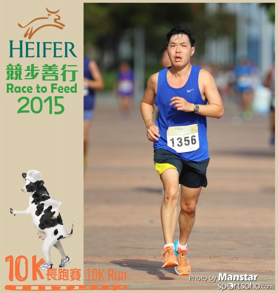 HRF_15-402F