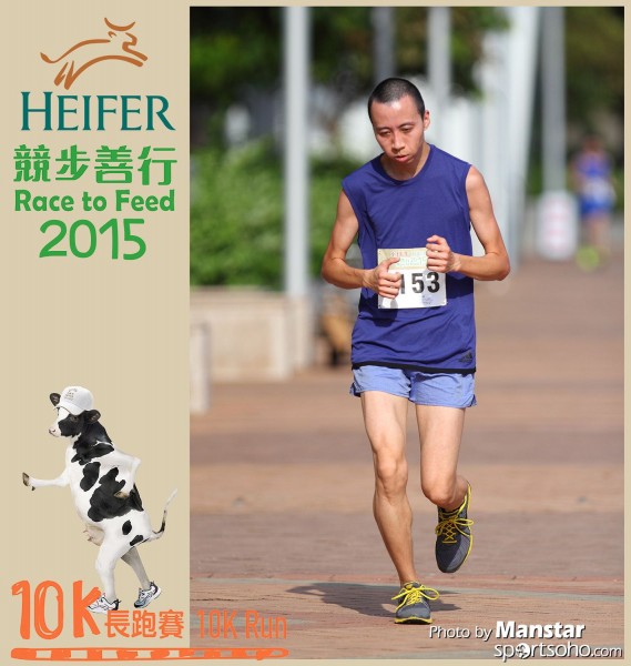 HRF_15-405F