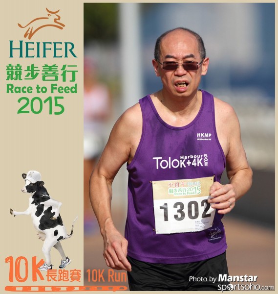 HRF_15-407F