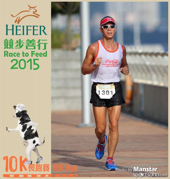 HRF_15-409F