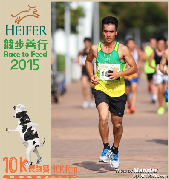 HRF_15-415F
