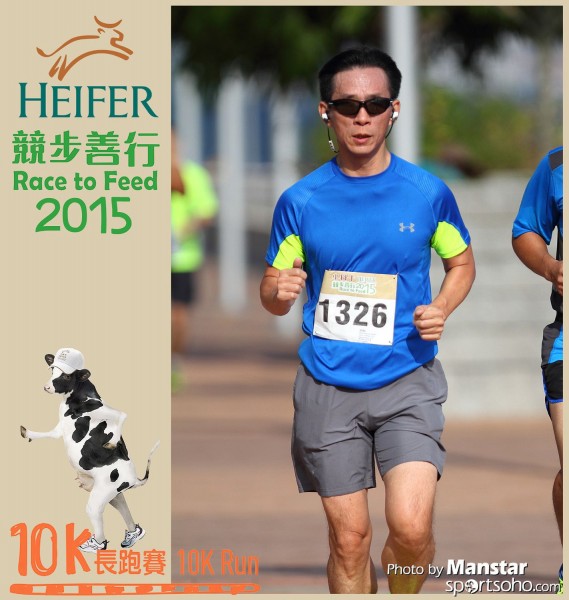 HRF_15-418F