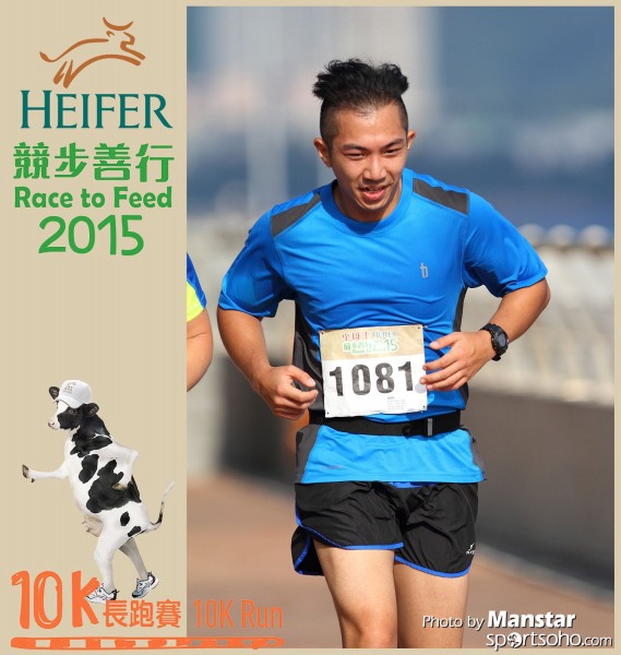 HRF_15-420F