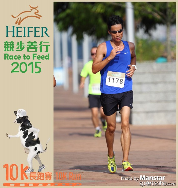 HRF_15-421F