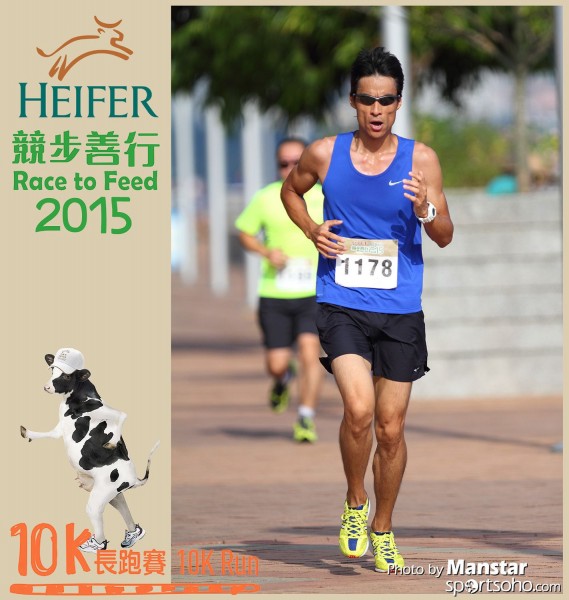 HRF_15-422F