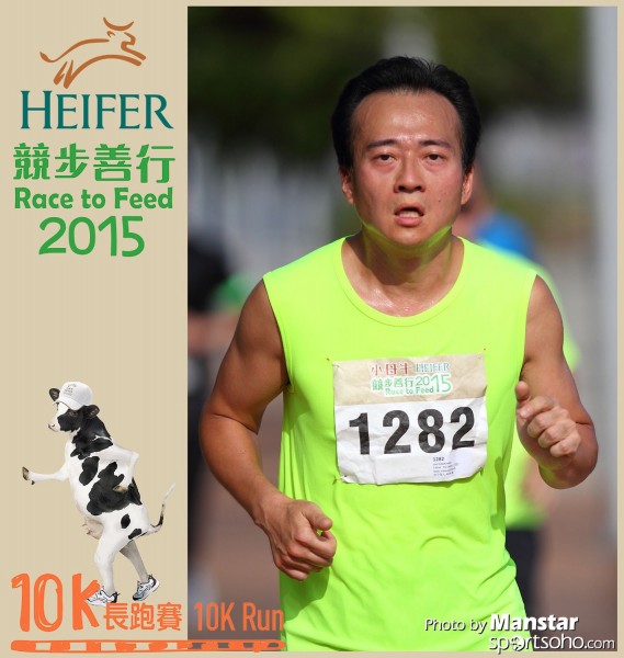 HRF_15-425F