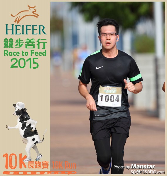 HRF_15-426F