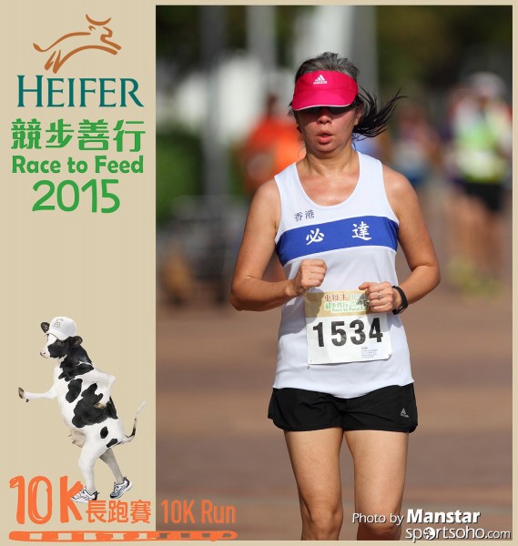 HRF_15-430F