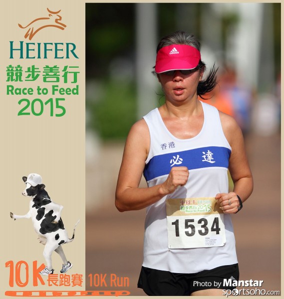 HRF_15-431F
