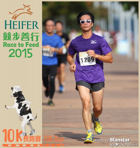 HRF_15-434F