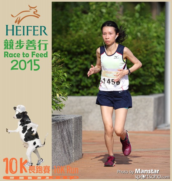 HRF_15-441F
