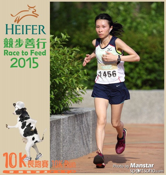 HRF_15-443F