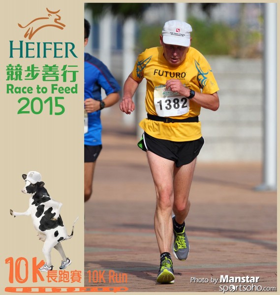 HRF_15-445F