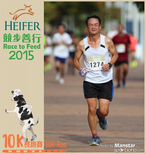 HRF_15-451F