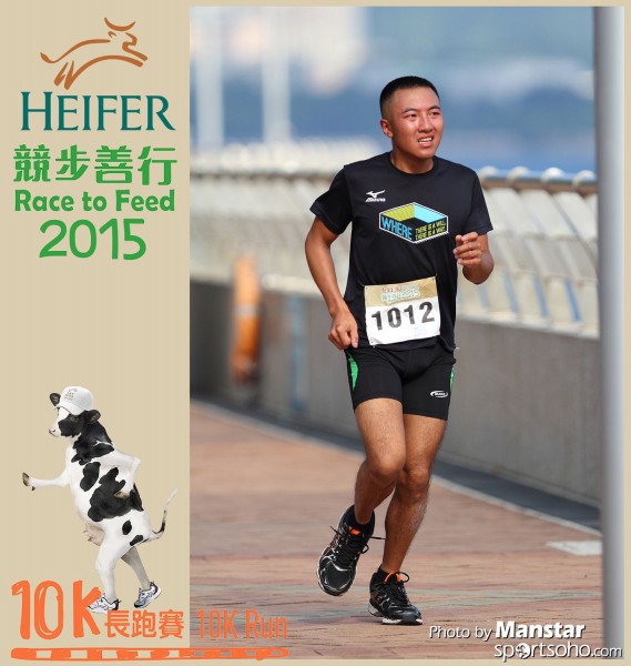 HRF_15-455F