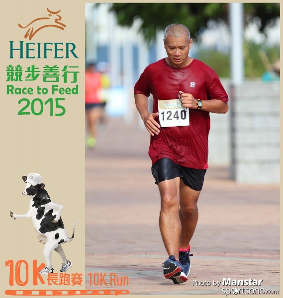 HRF_15-456F