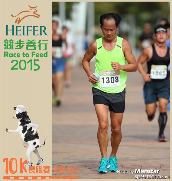 HRF_15-458F