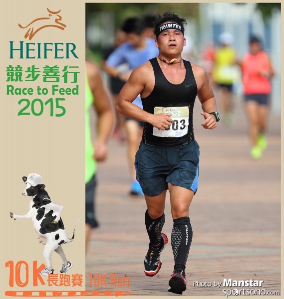 HRF_15-459F