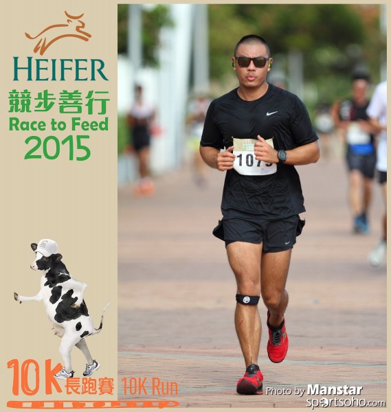 HRF_15-462F
