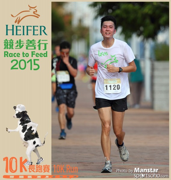 HRF_15-464F