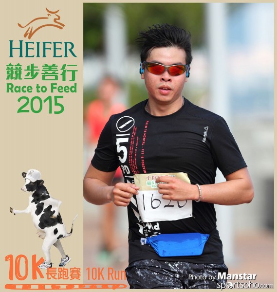 HRF_15-465F