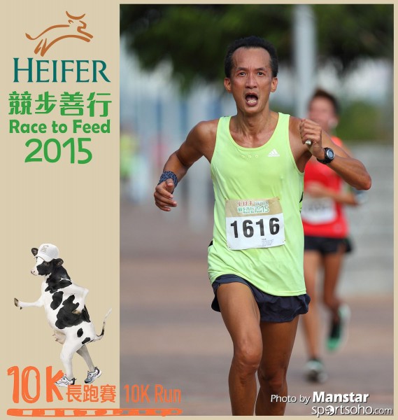 HRF_15-466F