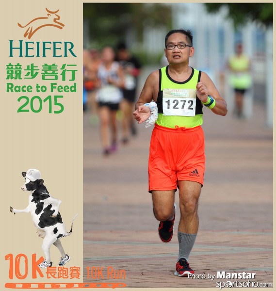 HRF_15-472F