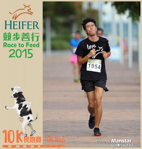 HRF_15-476F