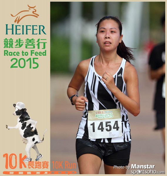 HRF_15-480F