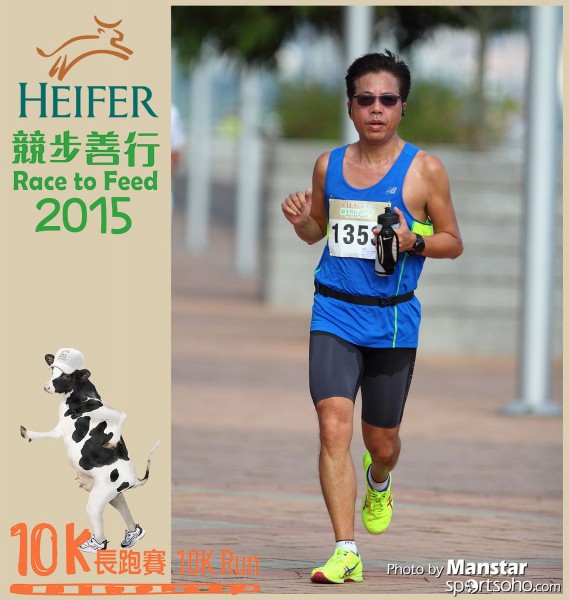HRF_15-485F