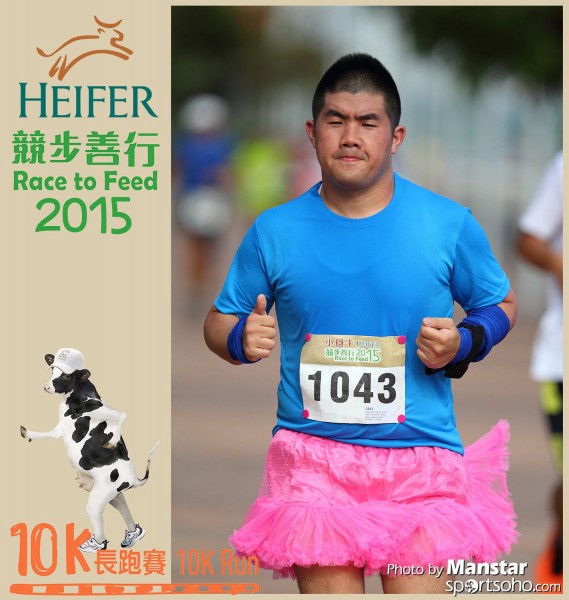 HRF_15-489F