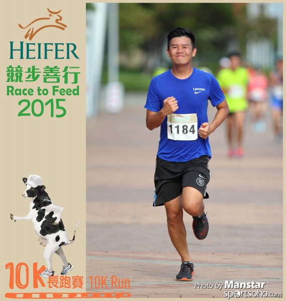 HRF_15-496F