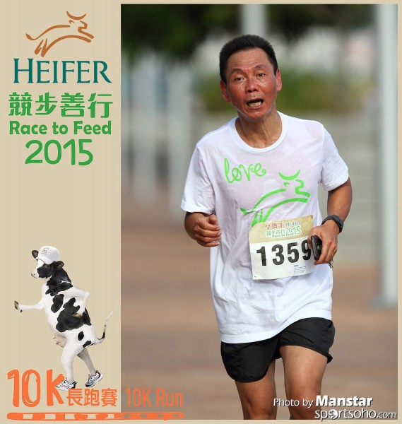 HRF_15-497F