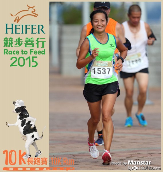 HRF_15-510F