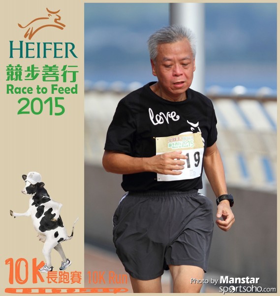 HRF_15-553F