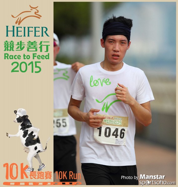 HRF_15-643F