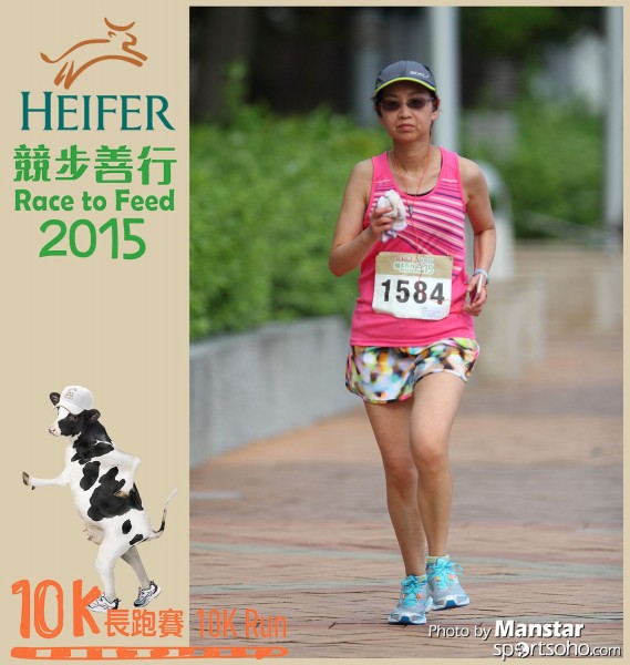 HRF_15-645F