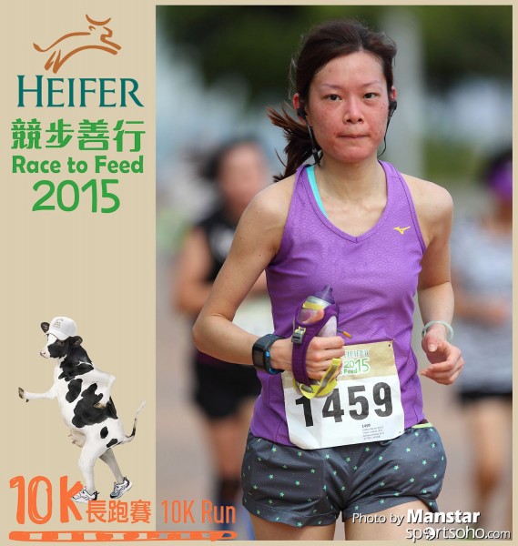HRF_15-647F